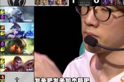 Rookie遭遇七连败，IG教练面临压力！的简单介绍