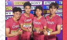 南非田径强将再度登上领奖台夺魁