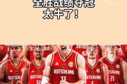 德国队联手取胜，晋级淘汰赛阶段