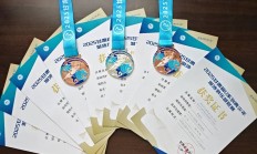 包含国内俱乐部在大际赛事中实力得到认可斩获胜利的词条