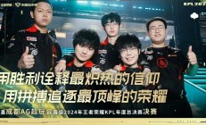 包含狼队披挂上阵，在主场力争拿下强敌的词条
