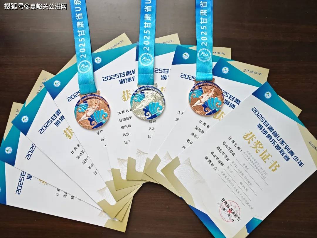 包含国内俱乐部在大际赛事中实力得到认可斩获胜利的词条